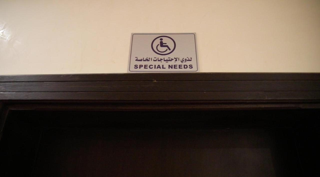 Ocean Hotel Jeddah Bagian luar foto